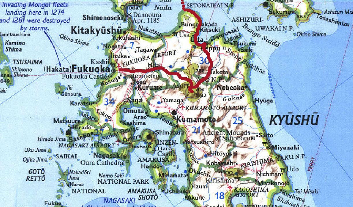 kjusu